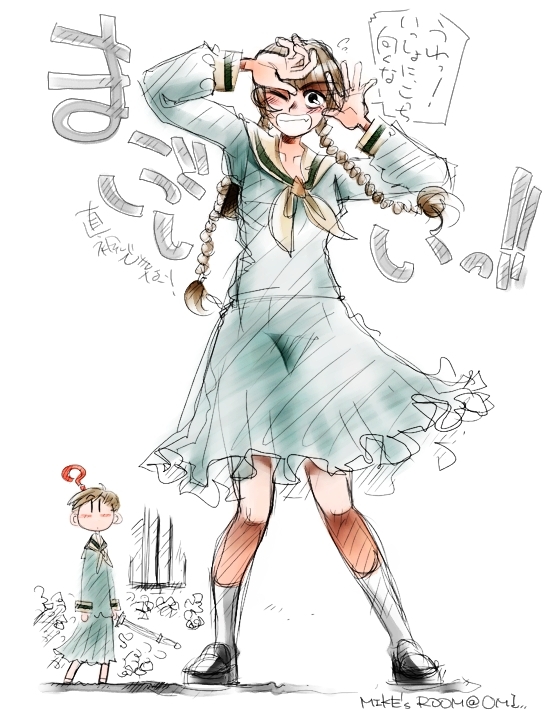 mike156, shimazu yoshino, maria-sama ga miteru, 00s, 1girl, ?, female focus, kneehighs, school uniform, serafuku, shinai, simple background, socks, solo, speech bubble, sword, weapon, white background, wooden sword