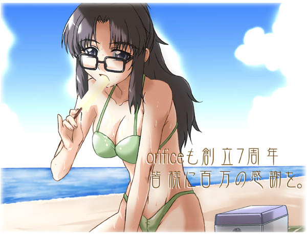 mikage nao, yomiko readman, read or die, 00s, 1girl, beach, bikini, black hair, breasts, cleavage, cloud, day, female focus, food, glasses, green bikini, highleg, highleg bikini, hot, large breasts, long hair, looking at viewer, looking over eyewear, ocean, outdoors, popsicle, sky, solo, string bikini, swimsuit, water