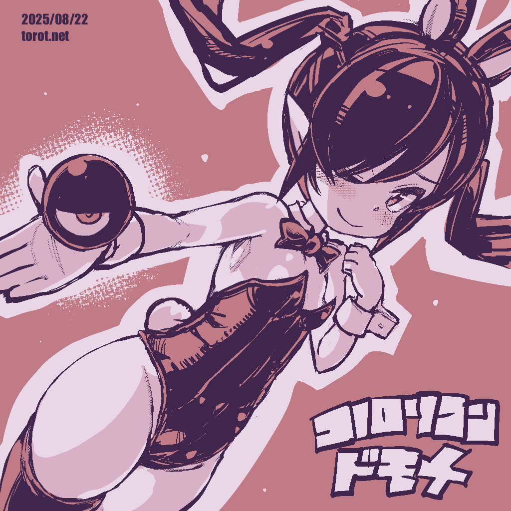 torotei, backbeako (torotei), backbeard, gegege no kitarou, original, commentary request, paid reward available, translated, 1girl, animal ears, bare shoulders, blush, bow, bowtie, breasts, closed mouth, cowboy shot, dated, dated commentary, detached collar, dutch angle, fake animal ears, fake tail, groin, hair over one eye, hand up, kono lolicon domome, leotard, long hair, looking at viewer, monochrome, one eye closed, outstretched arm, outstretched hand, pear-shaped figure, playboy bunny, pointy ears, rabbit ears, rabbit tail, red background, red theme, simple background, small breasts, smile, solo, strapless, strapless leotard, tail, thighhighs, twintails, watermark, web address, wrist cuffs