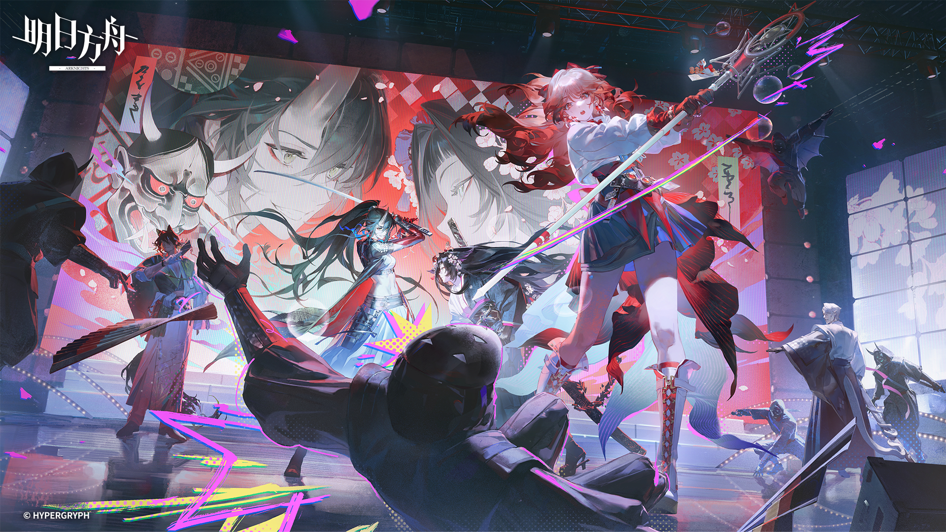 creamyghost, haruka (arknights), hoshiguma (arknights), hoshiguma the breacher (arknights), mio (arknights), arknights, chinese commentary, commentary request, highres, official art, second-party source, 2boys, 3girls, 4others, animal ears, asymmetrical sidelocks, bandaged chest, beard, belt, black coat, black eyes, black gloves, black hair, black kimono, black sash, black shoes, black vest, blonde hair, blue dress, blue fire, blunt bangs, boots, bow, bracelet, bubble, cape, chest sarashi, closed mouth, coat, collared shirt, colored inner hair, copyright logo, copyright name, cropped jacket, dress, earrings, elbow gloves, extra ears, eyeliner, facial hair, facial scar, fighting stance, fingerless gloves, fire, floral print, folding fan, full body, gloves, gradient hair, green cape, green hair, hair between eyes, hair bow, hair intakes, hair wings, hakama, hakama pants, half updo, hand fan, headband, high belt, high heels, high ponytail, holding, holding notebook, holding staff, holding sword, holding weapon, horns, id card, jacket, japanese clothes, jewelry, kataginu, katana, kimono, knee boots, lace-up boots, loafers, long hair, long sidelocks, long sleeves, mage staff, makeup, mask, matsukiri (arknights), mechanical tail, midriff, mitsuhide mifune (arknights), motion lines, multicolored hair, multiple boys, multiple girls, multiple hair bows, multiple others, navel, ninja, notebook, obi, official alternate costume, old, old man, oni, oni mask, orange hair, pants, pearl earrings, platform heels, pleated pants, pointy ears, ponytail, pouch, red boots, red cape, red coat, red eyeliner, red eyes, red gloves, red hair, sarashi, sash, scar, scar on arm, scar on cheek, scar on face, screen zoom, shirt, shoes, short hair, short sword, sidelocks, single horn, skin-covered horns, snake tail, solo focus, staff, stage, standing, stubble, sword, tail, two-sided coat, two-sided fabric, two-tone gloves, two-tone hair, two-tone kimono, underbust, very long hair, vest, waist cape, weapon, white beard, white boots, white cape, white facial hair, white gloves, white hair, white hakama, white headband, white jacket, white kimono, white pants, white shirt, wingsuit, wolf boy, wolf ears, wolf tail, yellow eyes