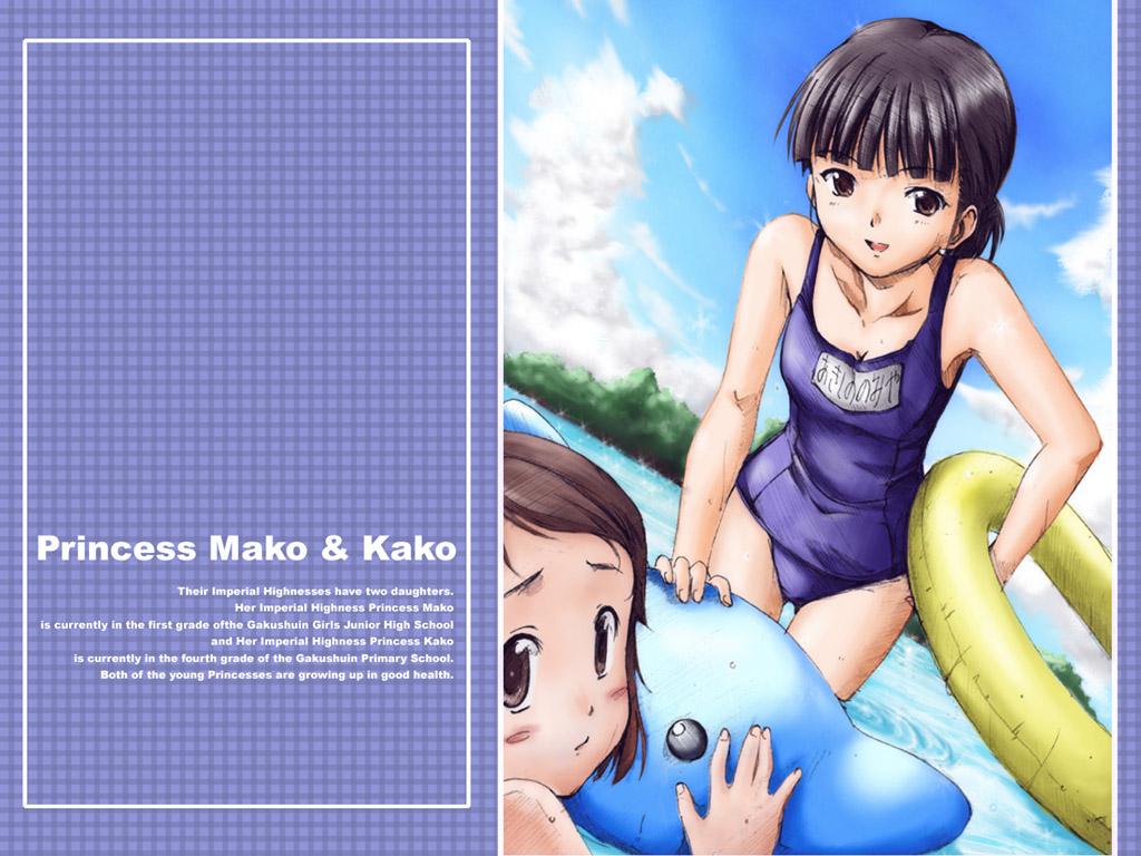 kako-hime, mako-hime, princess kako, princess mako, real life, 2girls, animification, black hair, innertube, multiple girls, name tag, one-piece swimsuit, real life insert, school swimsuit, swim ring, swimsuit