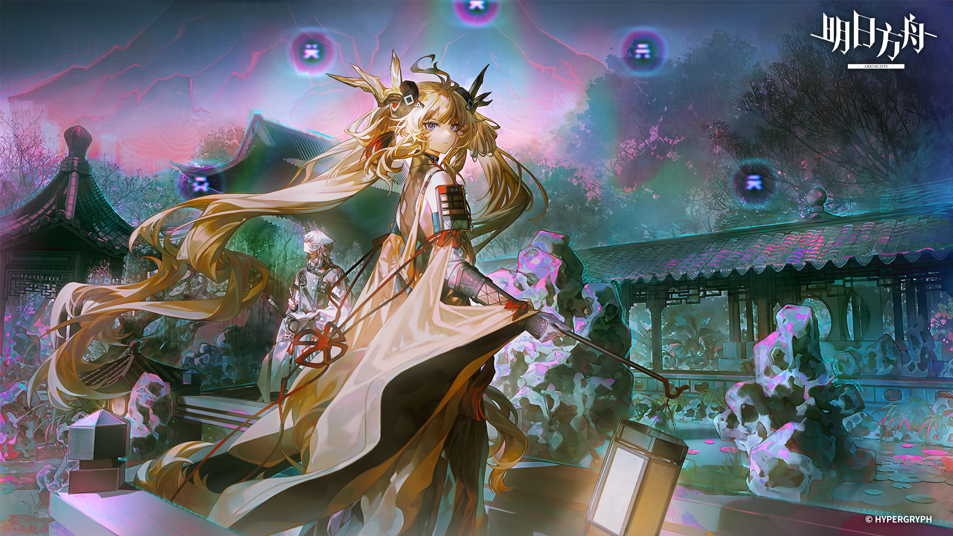 leizi (arknights), leizi the thunderbringer (arknights), arknights, chinese commentary, commentary request, highres, official art, 1boy, 1girl, blonde hair, hair ornament, holding, holding lantern, horns, lantern, long hair, looking back, neon palette, pointy ears, purple eyes, record keeper (arknights), recording, ribbon, twintails