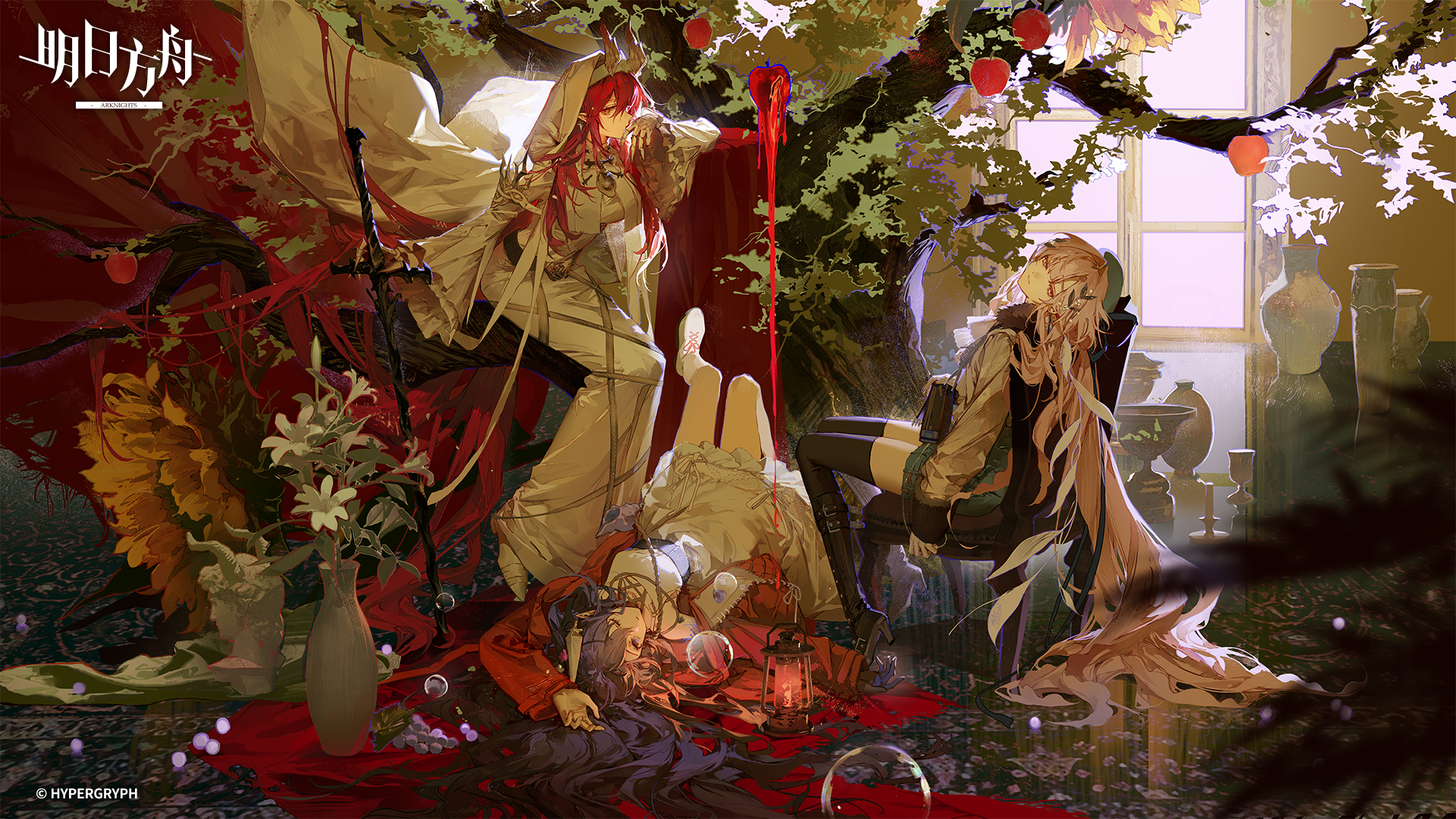 min (120716), ascalon (arknights), ascalon (phototaxis) (arknights), highmore (arknights), highmore (stranded) (arknights), lucilla (tidal bore) (arknights), arknights, chinese commentary, commentary request, highres, official art, 3girls, apple, armored gloves, chair, dress, earrings, food, fruit, hair flowing over, hair spread out, hat, holding, holding sword, holding weapon, horns, jacket, jewelry, lantern, long hair, looking at viewer, lucilla (arknights), multiple girls, on chair, pointy ears, red hair, red jacket, sword, very long hair, weapon, white dress