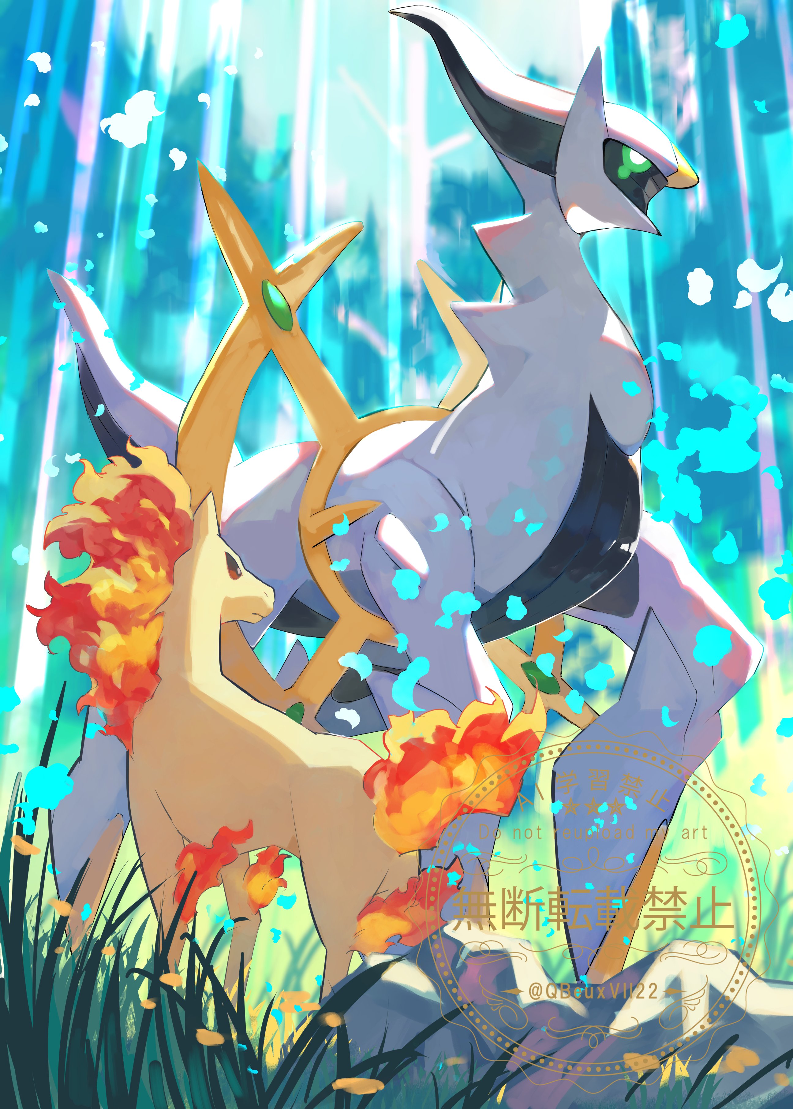 gara (qbeuxvii22), arceus, ponyta, nintendo, pokemon, absurdres, commentary, english commentary, highres, animal focus, brown eyes, closed mouth, gen 1 pokemon, gen 4 pokemon, grass, green eyes, legendary pokemon, mythical pokemon, no humans, petals, pokemon (creature), twitter username