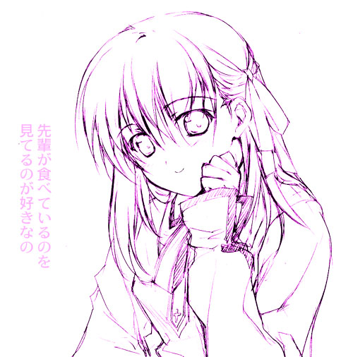 minamino kanata, matou sakura, fate/stay night, fate (series), 00s, monochrome, simple background, sketch, smile, solo, white background
