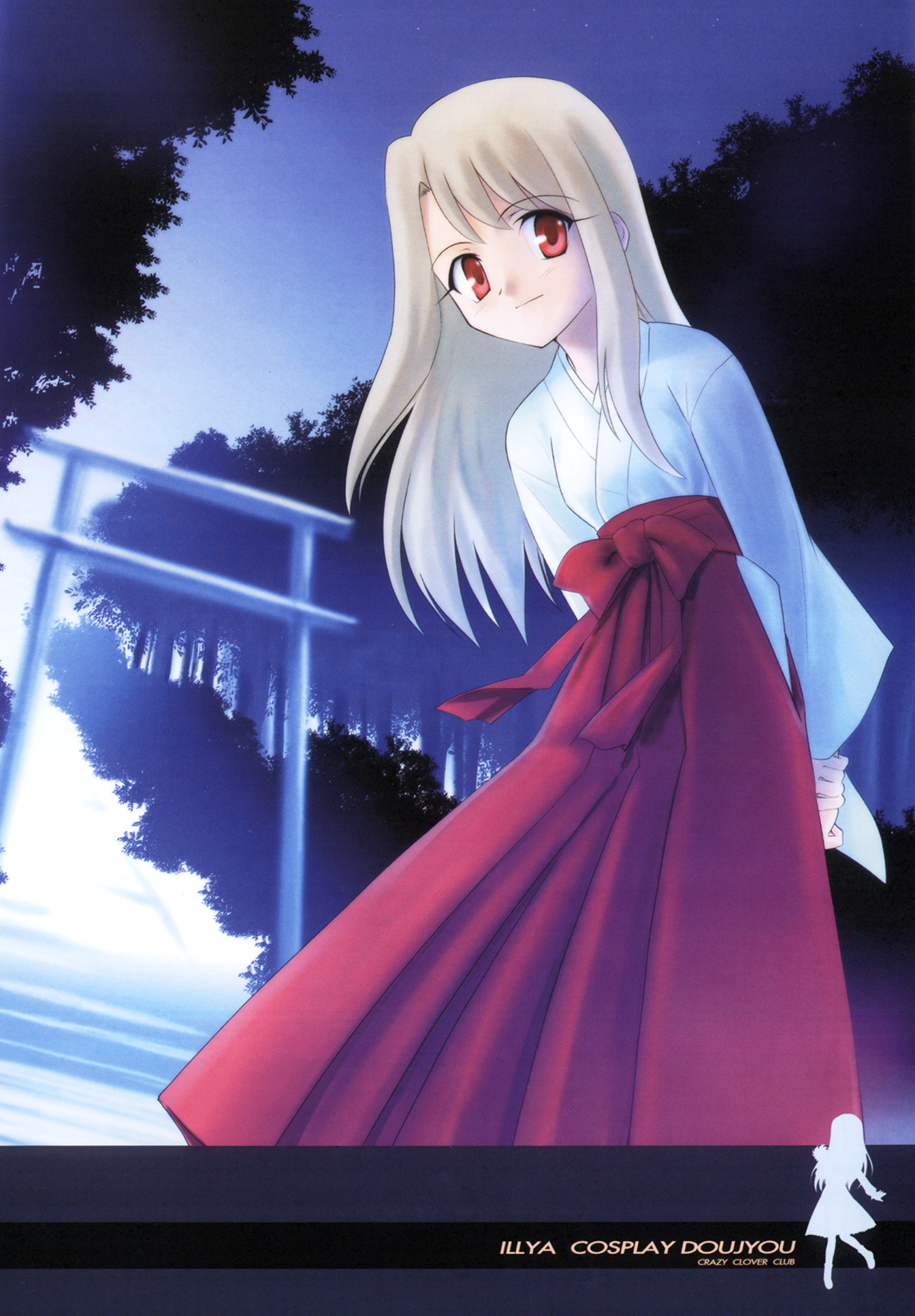 shirotsumekusa, illyasviel von einzbern, fate/stay night, fate (series), highres, 00s, 1girl, blonde hair, female focus, hakama, hakama skirt, japanese clothes, miko, night, red eyes, red hakama, skirt, solo, torii