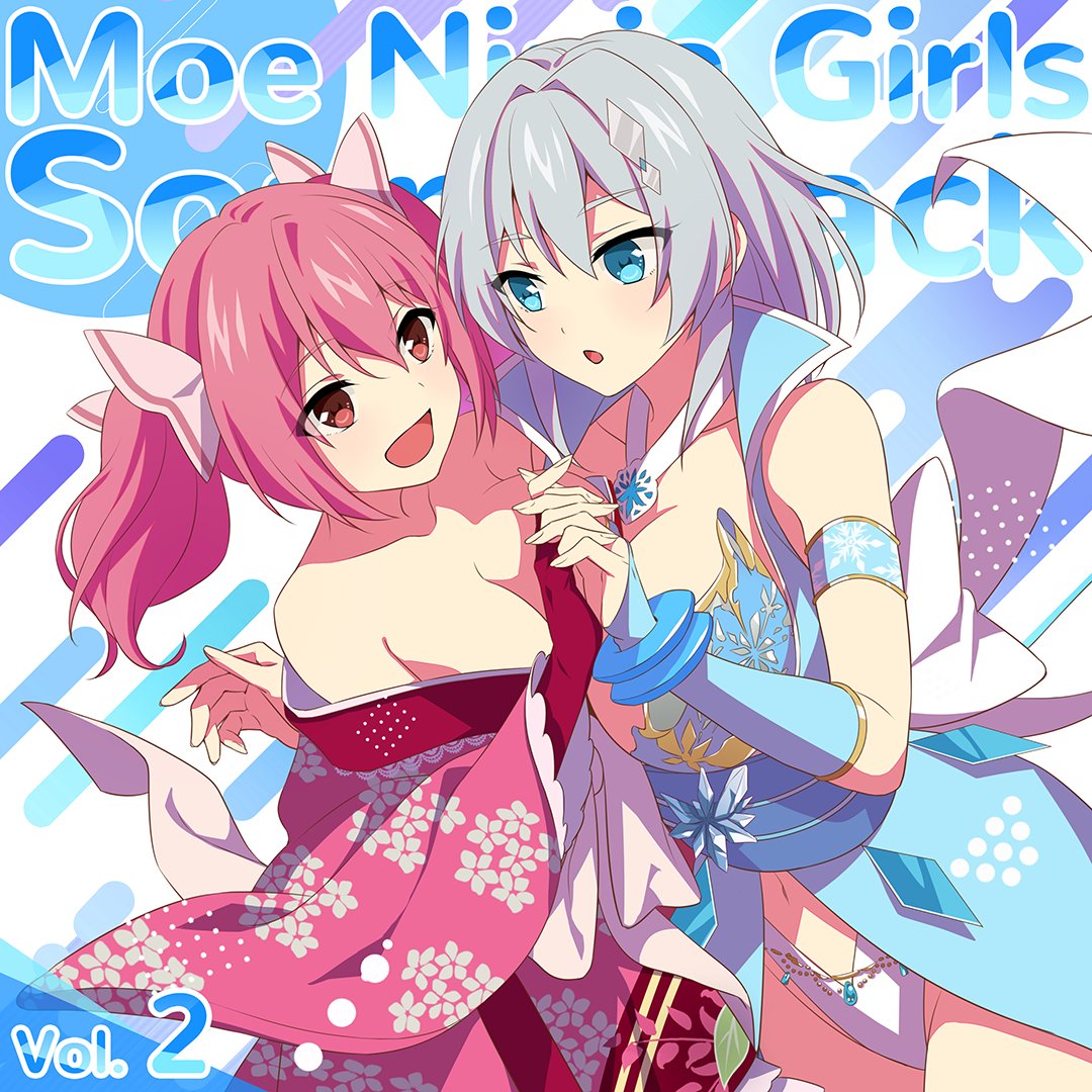 machiyuki ricka, momochi myu, moe! ninja girls, official art, 2girls, :d, bare shoulders, blue eyes, breasts, cleavage, collarbone, detached sleeves, gloves, grey hair, interlocked fingers, japanese clothes, kimono, large breasts, looking at another, multiple girls, off shoulder, open mouth, pink hair, smile