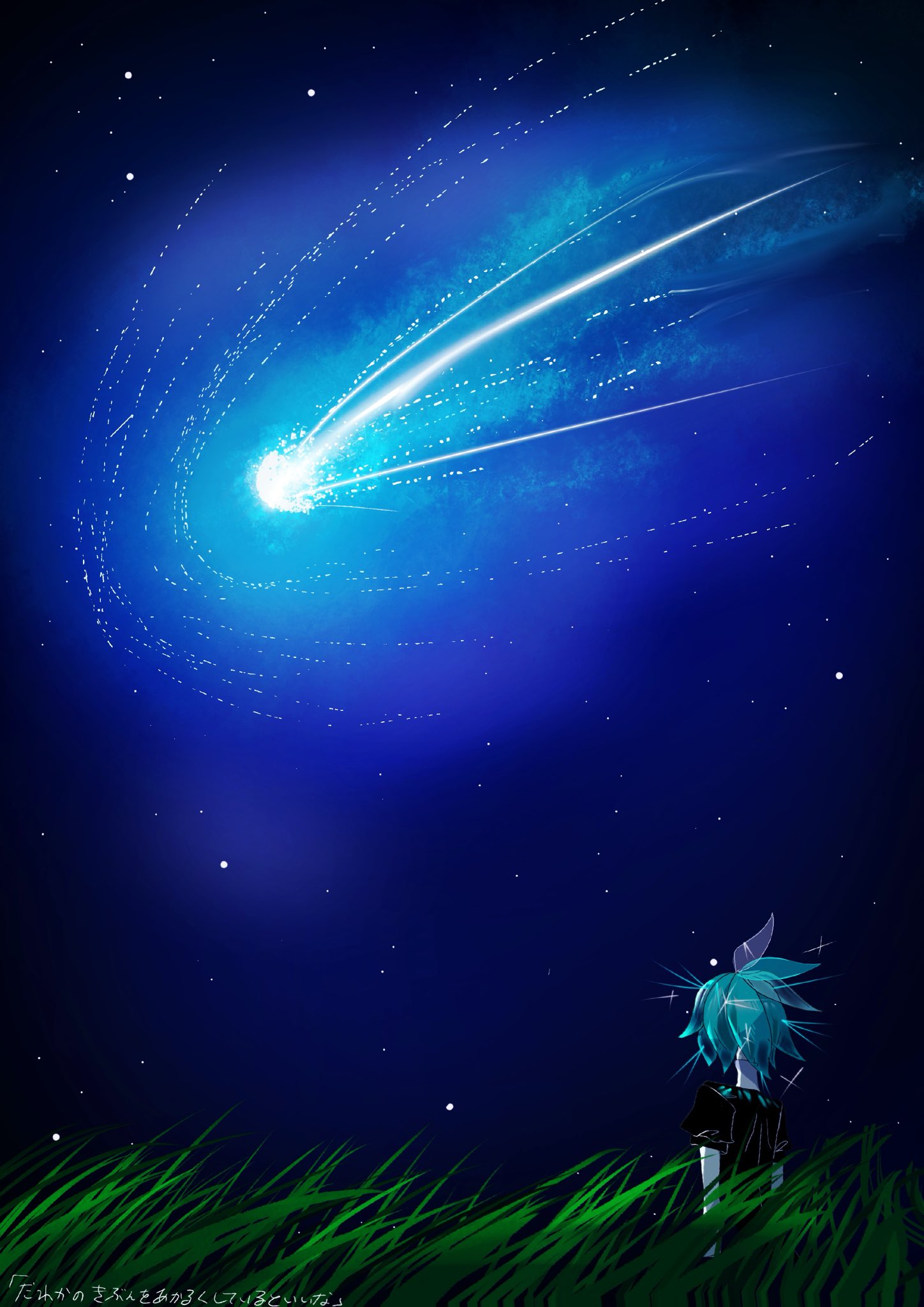 phosphophyllite, houseki no kuni, commentary request, highres, spoilers, 1other, aqua hair, blue sky, gem uniform (houseki no kuni), glint, grass, looking up, night, night sky, other focus, ritu ritu2525, scene reference, shooting star, sky, star (sky)