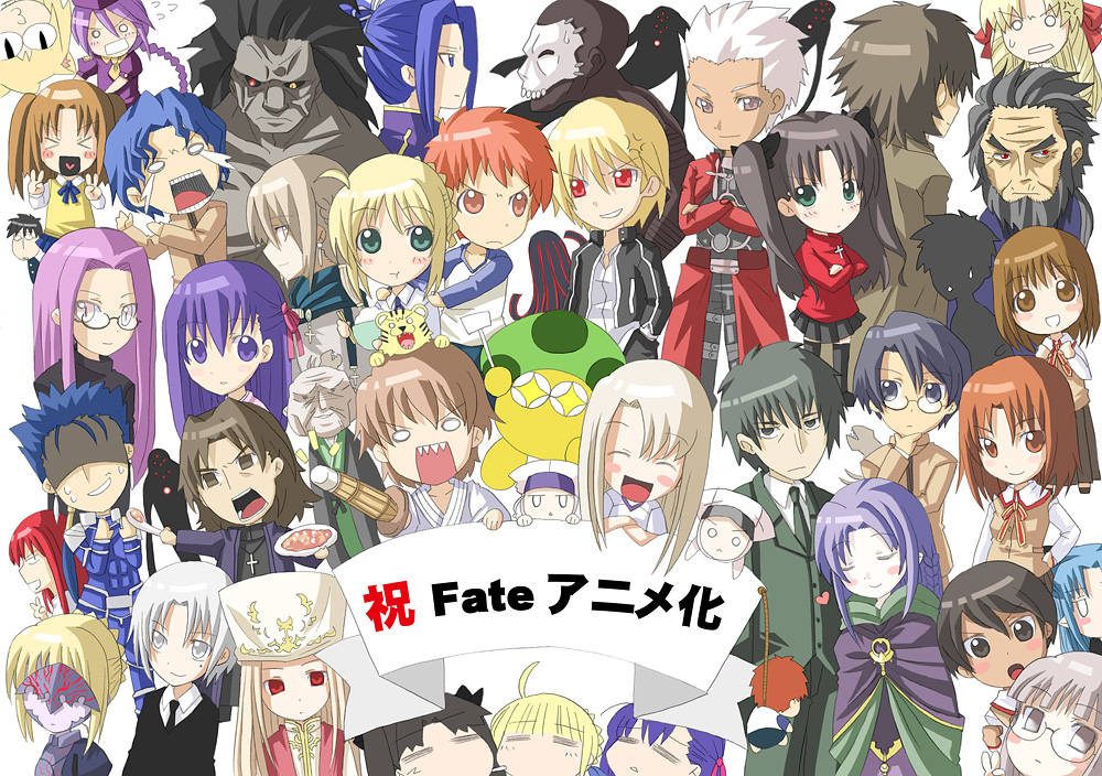 kazuki ren, aozaki aoko, archer (fate), artoria pendragon (fate), bedivere (fate), cu chulainn (fate), cu chulainn (fate/stay night), emiya kiritsugu, emiya shirou, fujimura taiga, gilgamesh (fate), gilgamesh (immoral biker jacket) (fate), hassan of the cursed arm (fate), heracles (fate), illyasviel von einzbern, justeaze lizrich von einzbern, justica von einzbern, kotomine kirei, kuzuki souichirou, len (tsukihime), matou sakura, matou shinji, matou zouken, medea (caster) (fate), medea (fate), medusa (fate), medusa (rider) (fate), nasu kinoko, neco-arc, ryudo issei, ryuudou issei, saber (fate), saber alter, saber alter (first ascension), sasaki kojirou (fate), sion eltnam (type-moon), sion eltnam atlasia, tohno shiki, tohsaka rin, yumizuka satsuki, fate/stay night, fate (series), melty blood, tsukihime, type-moon, > <, 00s, 6+boys, 6+girls, = =, announcement celebration, assassin, blonde hair, brother and sister, chibi, cigarette, closed eyes, company connection, crest worm, dress of heaven, everyone, father and daughter, father and son, food, hanged, long sleeves, mapo tofu, multiple boys, multiple girls, official alternate costume, shinai, siblings, sisters, square pupils, sword, weapon, worm