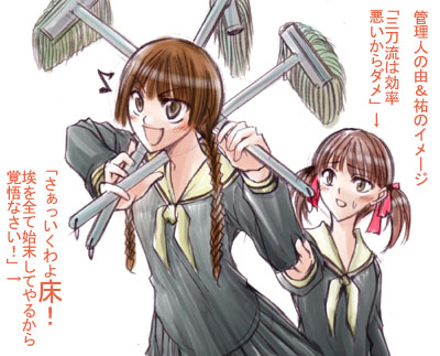 fukuzawa yumi, shimazu yoshino, maria-sama ga miteru, lowres, translation request, 00s, 2girls, comic, multiple girls, school uniform, serafuku, simple background, white background