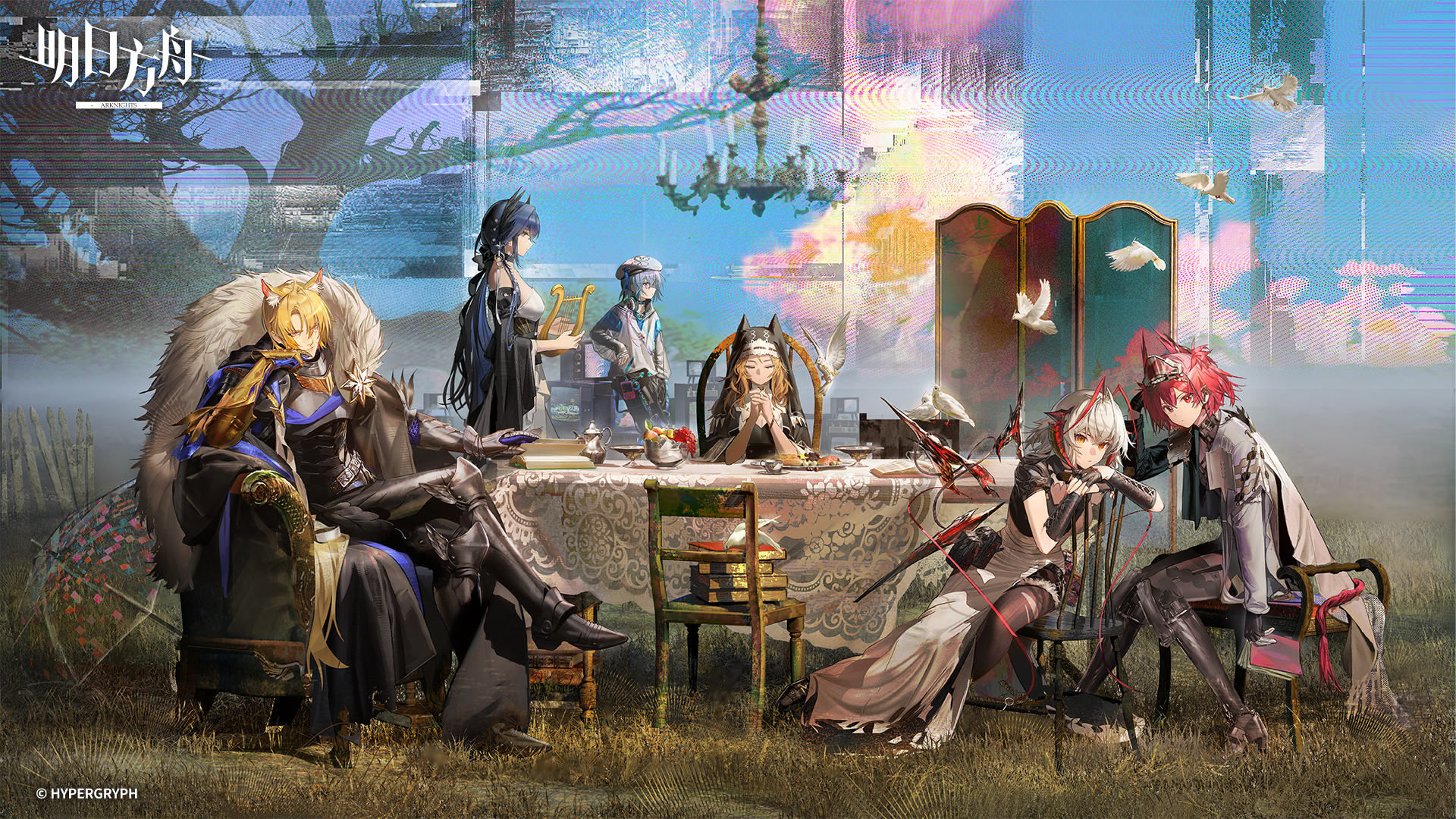 archetto (arknights), archetto (glory of the devout) (arknights), cantabile (arknights), cantabile (bard by the lake) (arknights), fiammetta (arknights), fiammetta (judgment day) (arknights), mizuki (a player forever) (arknights), mizuki (arknights), mlynar (arknights), mlynar (roar against the wild) (arknights), w (arknights), wis'adel (arknights), wis'adel (supernova) (arknights), arknights, artist request, chinese commentary, commentary request, highres, official art, 2boys, 4girls, ahoge, animal ears, bird, blonde hair, chair, food, fruit, grey hair, hands up, harp, hat, headgear, instrument, multiple boys, multiple girls, nun, on chair, orange eyes, red eyes, red hair, screen, sitting, table, tail, umbrella, white bird, wings