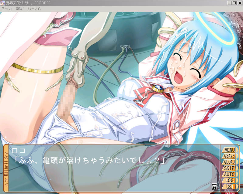 kuuchuu yousai, djibril (makai tenshi djibril), manabe rika, makai tenshi djibril, makai tenshi djibril 2, screencap, game cg, translated, 1futa, angel, angel wings, arms up, ass, blue hair, blush, bob cut, body blush, boots, bukkake, censored, closed eyes, clothed sex, crop top, cum, cum on body, cum on clothes, cum on hair, dialogue box, dutch angle, elbow gloves, facial, flapper shirt, from above, futanari, futasub, gem, gloves, glowing, halo, leg up, lying, magical girl, mosaic censoring, necktie, no testicles, on back, one-piece swimsuit, oral, penis, penis milking, pink thighhighs, rape, restrained, sailor collar, school swimsuit, school swimsuit flap, shirt, short hair, slime (substance), solo, solo focus, spread legs, swimsuit, swimsuit costume, swimsuit under clothes, tentacle sex, tentaclejob, tentacles, tentacles on futa, tentacles under clothes, thigh boots, thigh strap, thighhighs, thighs, traditional halo, visual novel, wet, white one-piece swimsuit, white school swimsuit, wings