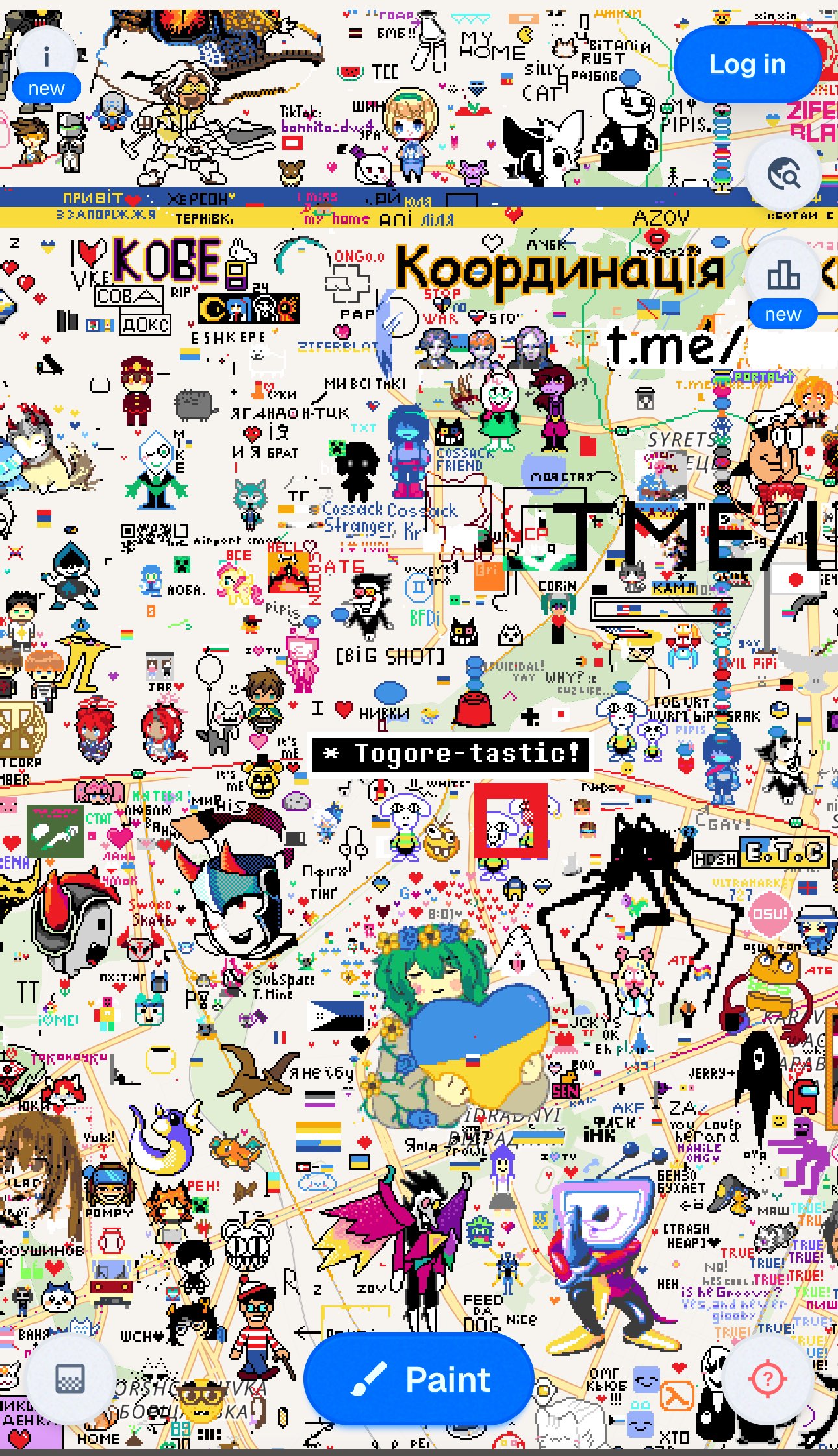 fluttershy, kris (deltarune), mawile, noelle holiday, ralsei, satou kazuma, spamton g. spamton, susie (deltarune), william afton, among us, deltarune, five nights at freddy's, homestuck, kono subarashii sekai ni shukufuku wo!, my little pony, my little pony: friendship is magic, pokemon, touhou, utdr (toby fox), tagme, gen 3 pokemon, pixel art, pokemon (creature), purple guy, where's waldo, wplace