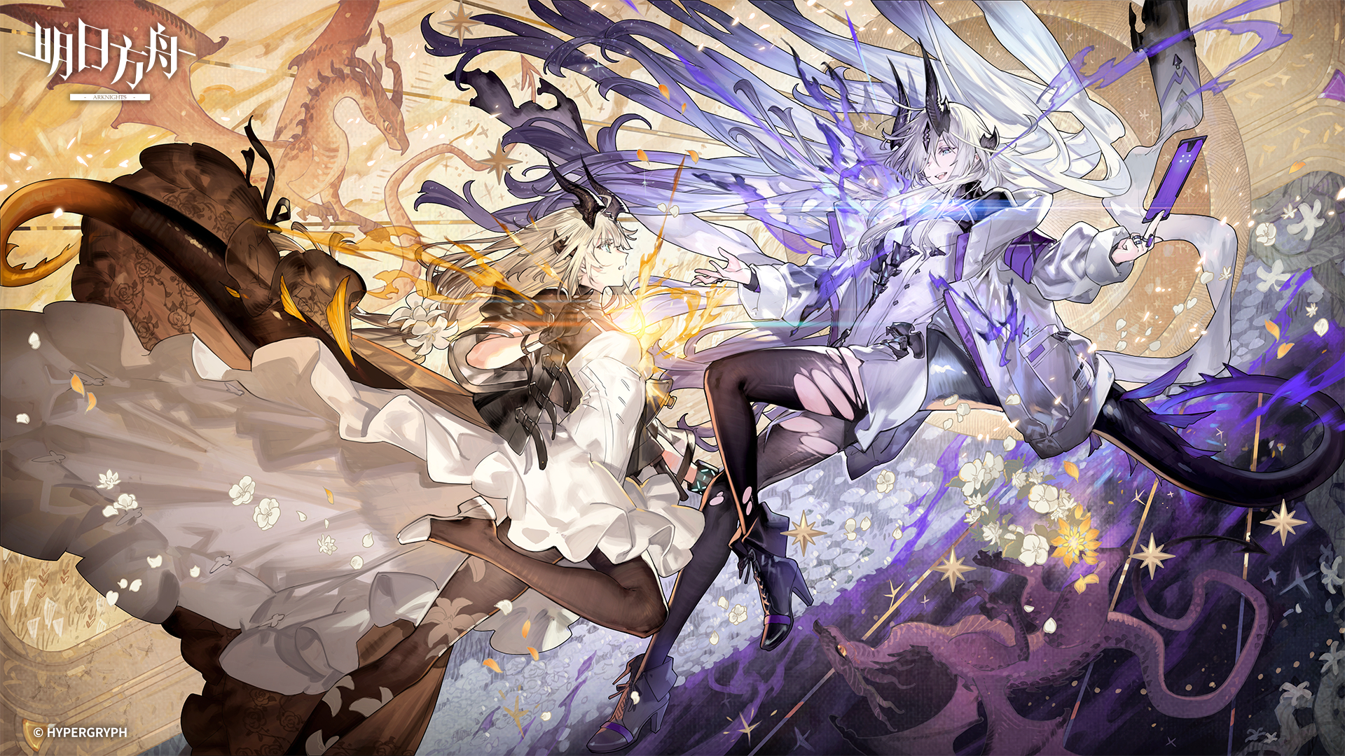 starshadowmagician, infection monitor (arknights), necrass (arknights), reed (arknights), reed the flame shadow (arknights), arknights, artist request, chinese commentary, commentary request, highres, official art, 2girls, :d, black gloves, black shoes, black thighhighs, blonde hair, blue eyes, bracelet, breasts, card, copyright name, dragon, dragon horns, dragon tail, dress, fire, flame-tipped tail, floating hair, flower, gloves, hair flower, hair ornament, hair over one eye, hair spread out, high heels, holding, holding card, horns, jewelry, long hair, looking at another, looking at viewer, multiple girls, official alternate costume, open mouth, purple fire, shoes, siblings, sisters, smile, tail, thighhighs, torn clothes, torn thighhighs, very long hair, white dress, white flower, white hair, white shoes