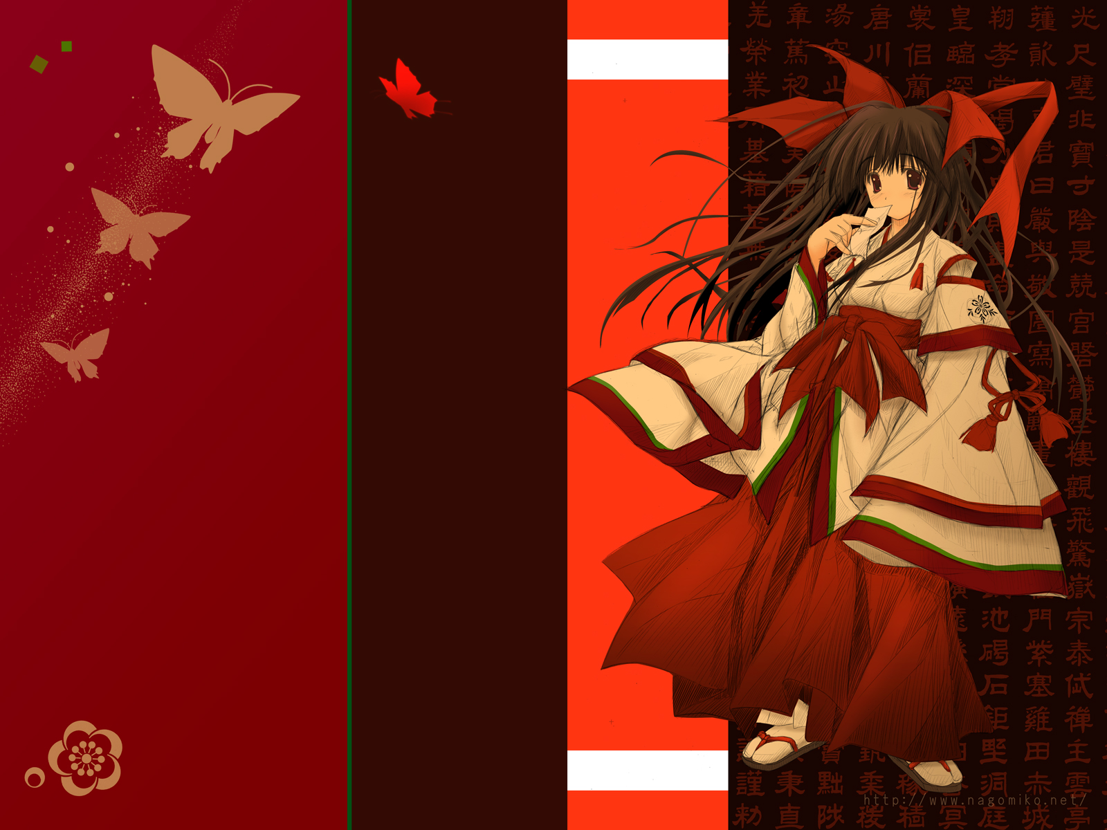 tenmu shinryuusai, highres, 1girl, female focus, hakama, hakama skirt, holding, holding ofuda, japanese clothes, miko, ofuda, red hakama, skirt, solo, tabi