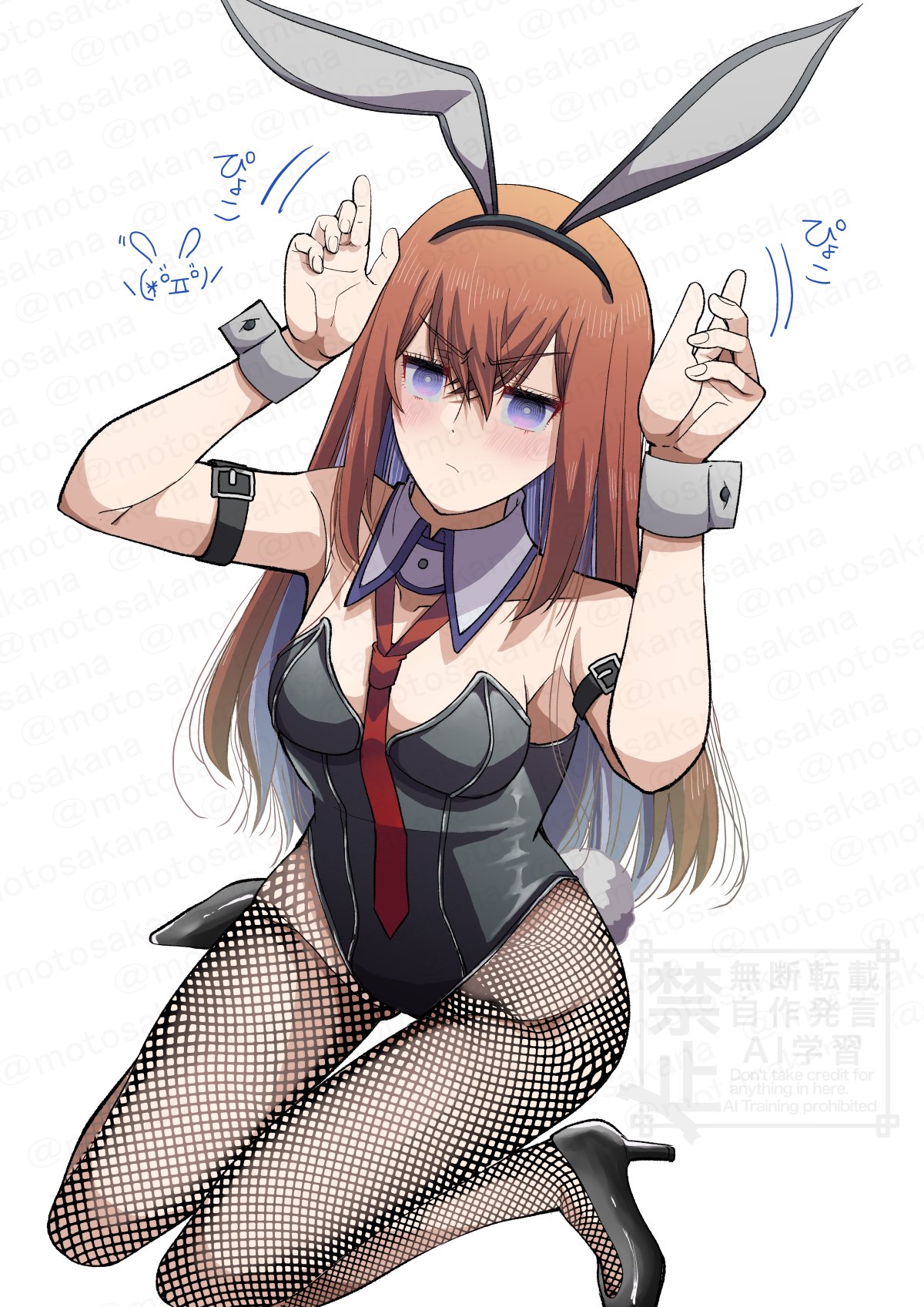 motomotosakana, makise kurisu, science adventure, steins;gate, highres, 1girl, animal ear hairband, animal ears, annoyed, arm belt, arms up, bare shoulders, berlt buckle, black leotard, blush, breasts, brown hair, cleavage, closed mouth, detached collar, fake animal ears, fishnets, full body, furrowed brow, hair between eyes, hairband, high heels, highleg, highleg leotard, leotard, long hair, looking at viewer, loose necktie, necktie, playboy bunny, purple eyes, rabbit ear hairband, rabbit ears, rabbit tail, red necktie, simple background, sitting, small breasts, solo, strapless, strapless leotard, tail, wariza, white background, wrist cuffs