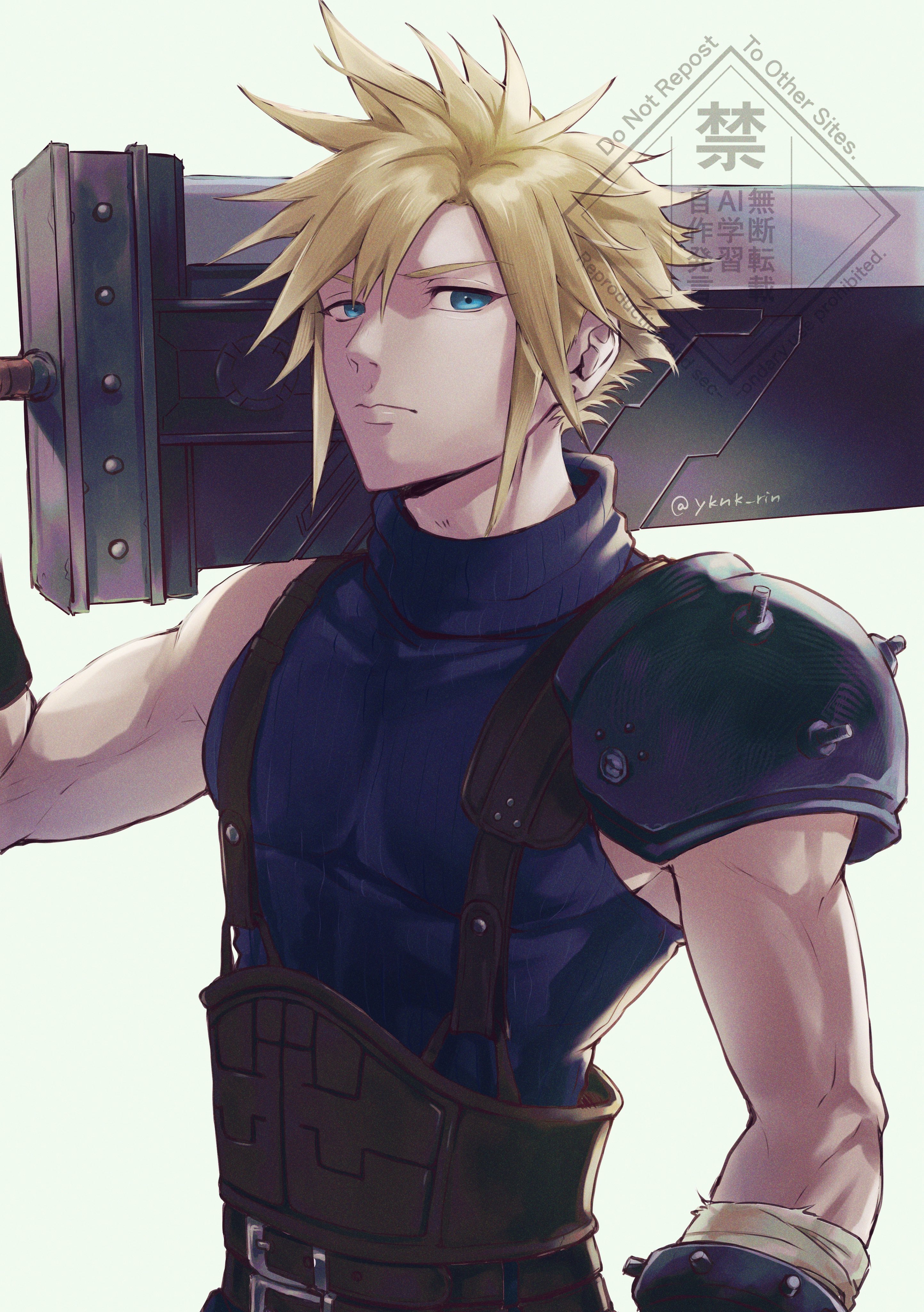 yknk rin, cloud strife, final fantasy, final fantasy vii, final fantasy vii remake, absurdres, commentary request, highres, 1boy, armor, blonde hair, blue eyes, buster sword, closed mouth, holding, holding sword, holding weapon, looking at viewer, male focus, over shoulder, short hair, shoulder armor, single bare shoulder, sleeveless, sleeveless turtleneck, solo, spiked hair, sweater, sword, turtleneck, turtleneck sweater, twitter username, upper body, weapon
