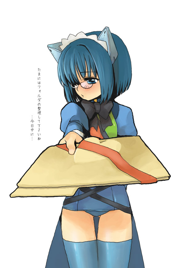 2k-tan, os-tan, translated, 1girl, averting eyes, blue thighhighs, female focus, folder, glasses, simple background, solo, thighhighs, valentine, white background