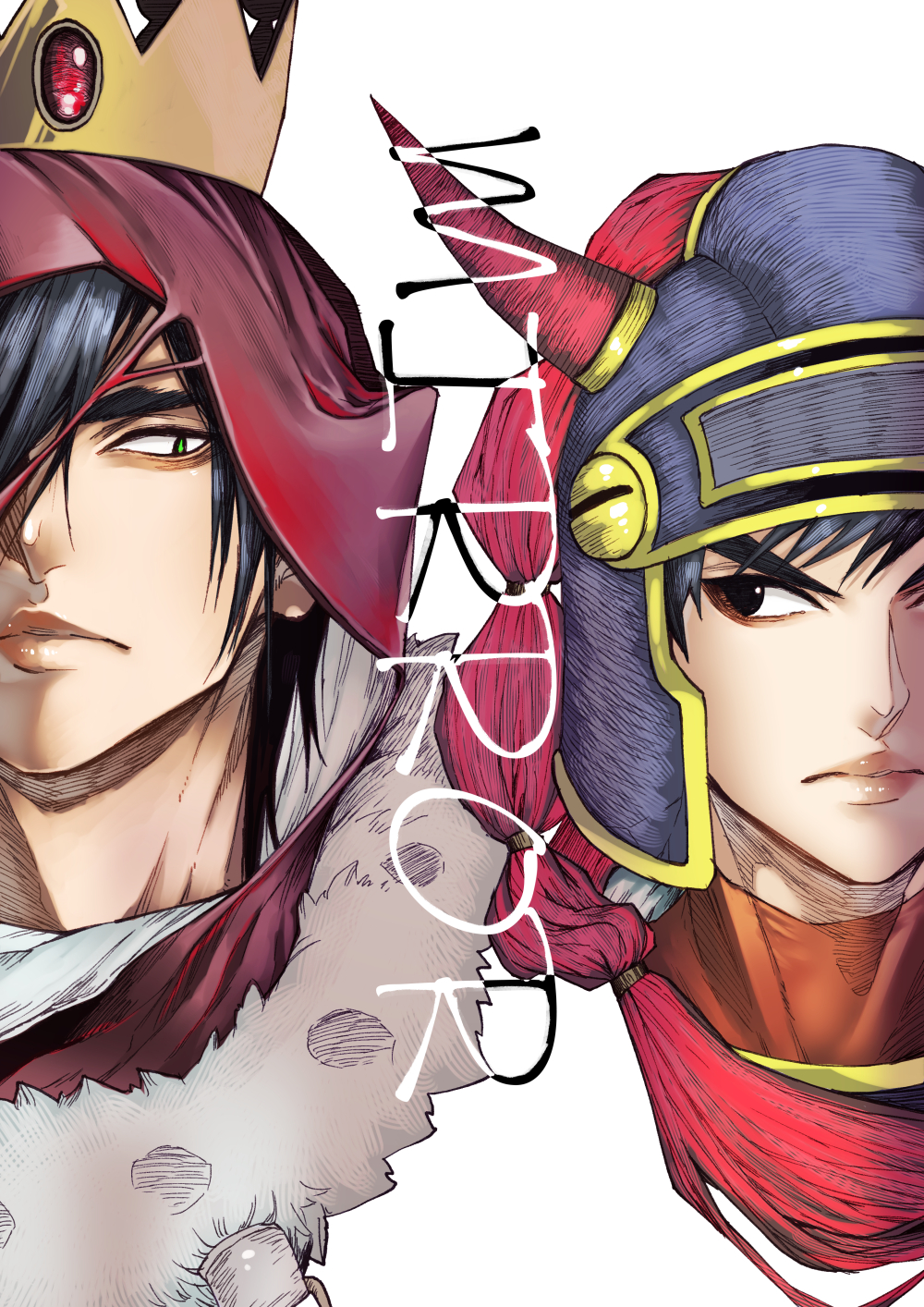 matudairaks, hero (dq1), dragon quest, dragon quest builders, dragon quest i, commentary request, highres, 1boy, black eyes, black hair, blue helmet, bodysuit, crown, dark persona, dual persona, english text, fake horns, frown, fur trim, gem, gold trim, green eyes, hatching (texture), helmet, horned helmet, horns, looking at another, looking to the side, male focus, official alternate costume, orange bodysuit, plume, pointy ears, portrait, red gemstone, red hood, red horns, short hair, torn hood, upper body, white background