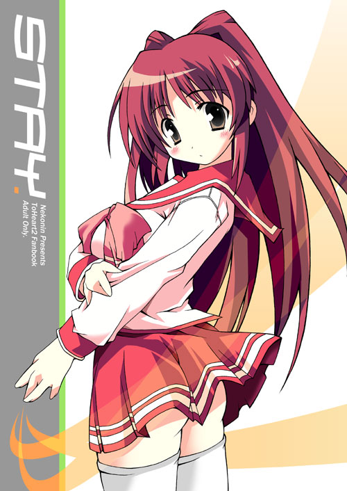 nekonin, kousaka tamaki, to heart (series), to heart 2, 00s, brown eyes, long hair, miniskirt, pleated skirt, red hair, school uniform, serafuku, skirt, solo, thighhighs, white thighhighs, wind, wind lift, zettai ryouiki