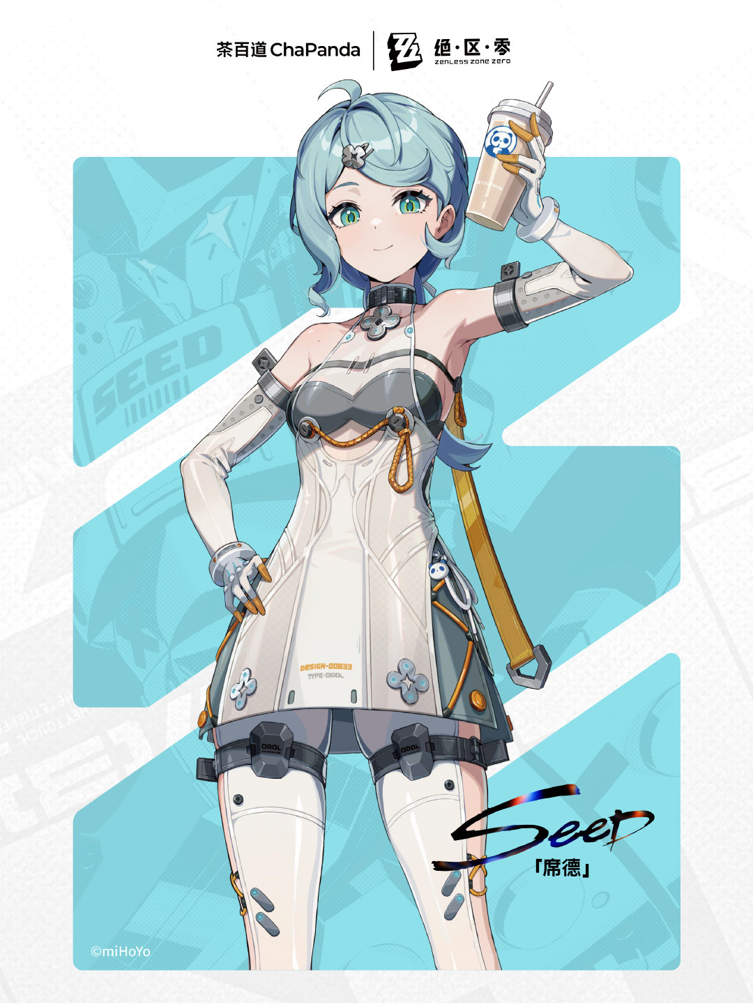 seed (zenless zone zero), zenless zone zero, artist request, commentary request, highres, official art, 1girl, ahoge, arm up, bare shoulders, blue eyes, blue hair, character name, cowboy shot, dress, drink, elbow gloves, gloves, grey dress, hair ornament, hairclip, hand on own hip, holding, holding drink, looking at viewer, see-through clothes, seed sr., sleeveless, smile, white gloves