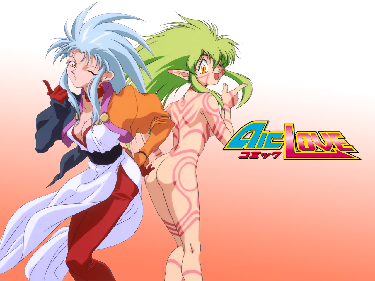 ryouko (tenchi muyou!), tenchi muyou!, character request, non-web source, official art, 2girls, ass, back-to-back, breasts, character name, cleavage, completely nude, earrings, gloves, gradient background, hand on own hip, index finger raised, jewelry, juliet sleeves, long sleeves, medium breasts, multiple girls, nude, open mouth, pointy ears, puffy sleeves, red gloves, sidelocks, smile, standing, stud earrings, trait connection, yellow eyes