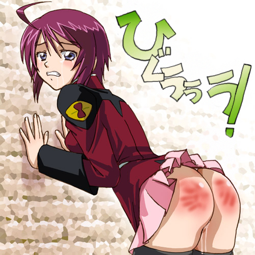 haruyama kazunori, lunamaria hawke, gundam, gundam seed, gundam seed destiny, lowres, 00s, 1girl, ass, black thighhighs, censored, collared jacket, female focus, hair between eyes, jacket, no panties, pussy juice, skindentation, solo, spanked, swept bangs, tears, thighhighs
