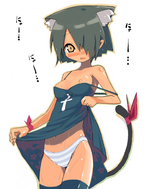 sanada taketo, arue, original, 1girl, :o, animal ears, black thighhighs, blue panties, blush, bob cut, breasts, brown hair, cat ears, cat tail, clothes lift, dress, dress lift, female focus, navel, nipple slip, nipples, panties, ribbon, short hair, solo, striped clothes, striped panties, tail, tail ornament, tail ribbon, thighhighs, underwear, wet, yellow eyes