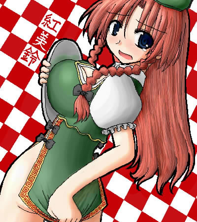hong meiling, touhou, lowres, 1girl, blue eyes, blush, bow, braid, breasts, checkered background, china dress, chinese clothes, covering ass, covering privates, dress, embarrassed, female focus, hair bow, hat, large breasts, long hair, no panties, oekaki, red hair, solo, star (symbol), tears, tray, twin braids