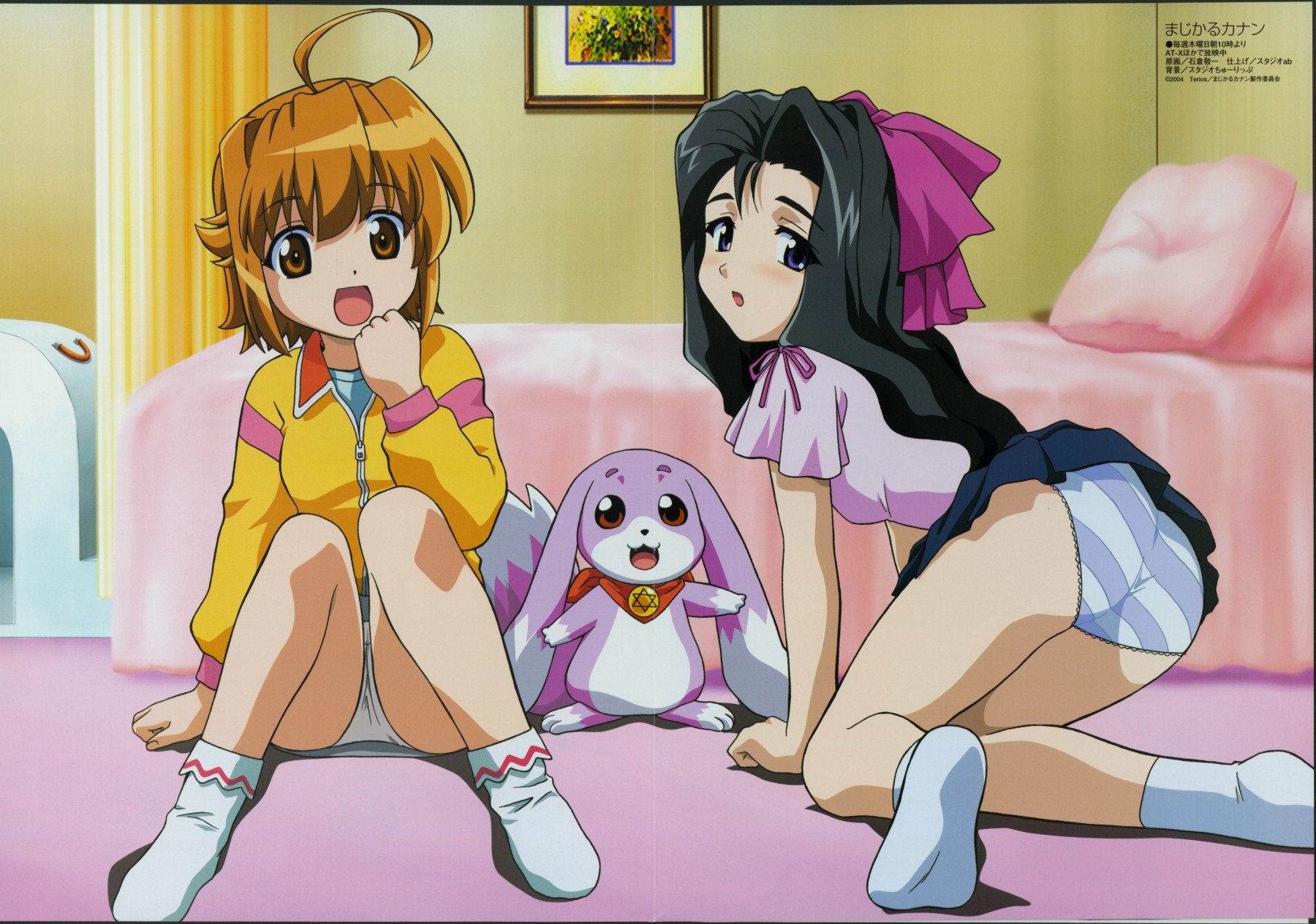 ishikura keiichi, hiiragi chihaya, mizushiro sayaka, natsuki (magical canan), magical canan, megami magazine, highres, non-web source, official art, scan, 2girls, ahoge, all fours, ass, bed, black hair, blue eyes, blue panties, blush, bow, hair bow, hair ribbon, lace, lace-trimmed panties, lace trim, long hair, looking back, multiple girls, open mouth, orange eyes, orange hair, panties, pantyshot, pillow, pink bow, rabbit, ribbon, short hair, sitting, skirt, socks, striped clothes, striped panties, sweater, underwear, upskirt, white panties, zipper