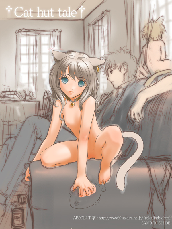 sano toshihide, original, 1boy, 2girls, animal ears, blue eyes, cat ears, cat tail, clothed male nude female, collar, completely nude, expressionless, flat chest, loli, multiple girls, nipples, nude, pet play, tail