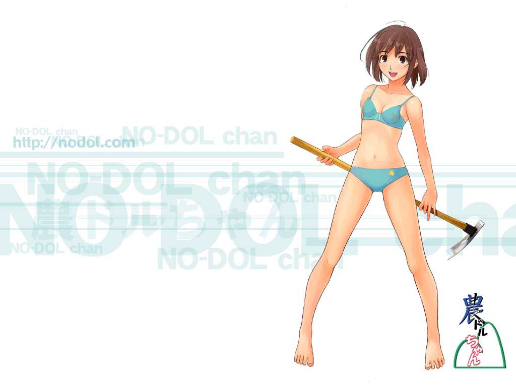 takayama kisai, 1girl, ahoge, barefoot, bra, brown eyes, brown hair, feet, female focus, lingerie, panties, pickaxe, short hair, solo, underwear, underwear only