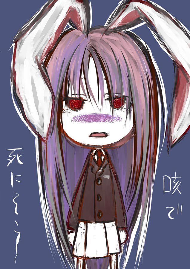 reisen udongein inaba, touhou, 1girl, animal ears, blue background, female focus, rabbit ears, solo, tears