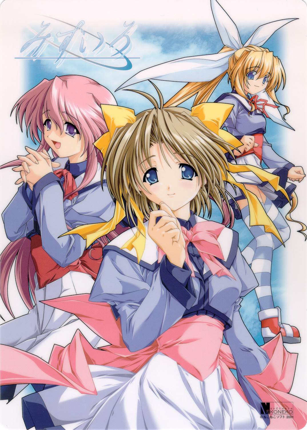 hayasaka hiyori, katase yuki, onosaki kiyoka, mizuiro, striped legwear, highres, jpeg artifacts, 00s, 3girls, blonde hair, blue eyes, bow, everyone, large bow, long hair, multiple girls, pink bow, pink hair, red hair, striped clothes, striped thighhighs, thighhighs, yellow bow