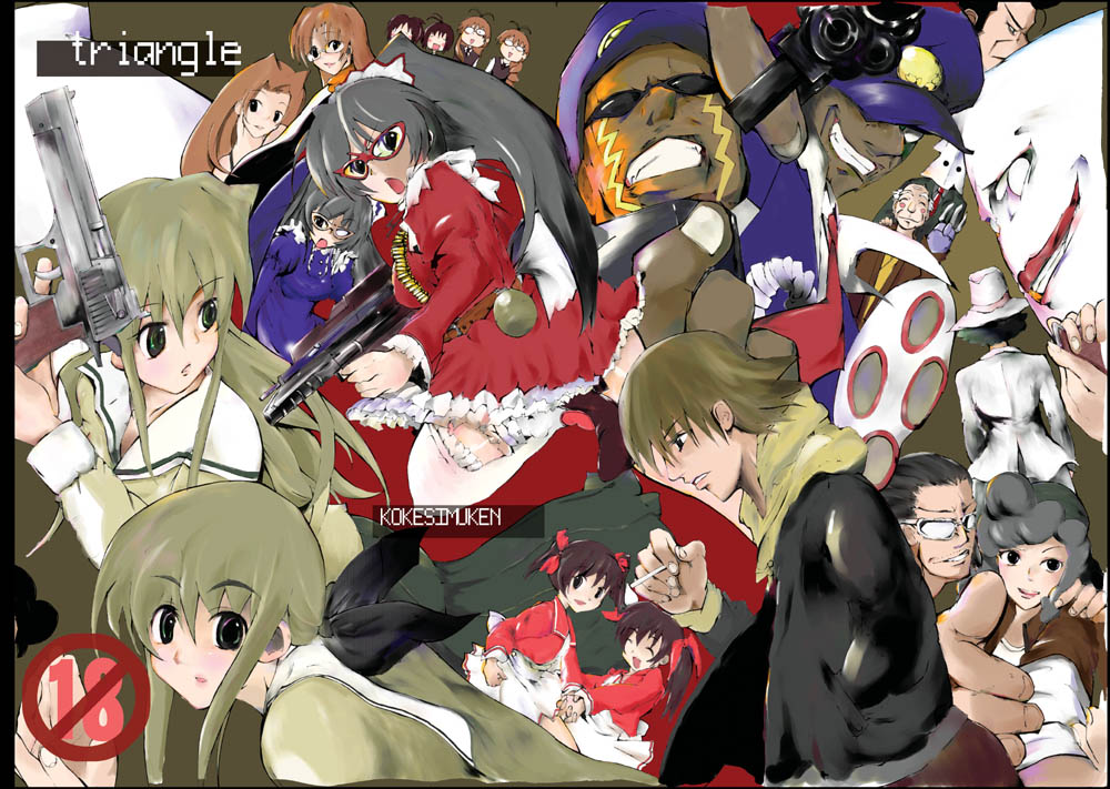 kokeshi men, chigusa koi, chigusa ui, futaba rentarou, gensan, hinagiku lala, hinagiku lulu, ichijou kaoruko, ichijou sumireko, koto michiru, momoi ai, momoi mai, sakurazuki kira, sakurazuki yura, shirogane sara, shirogane souju, futakoi, 00s, 6+girls, domino mask, everyone, mask, multiple girls, siblings, sisters, twins