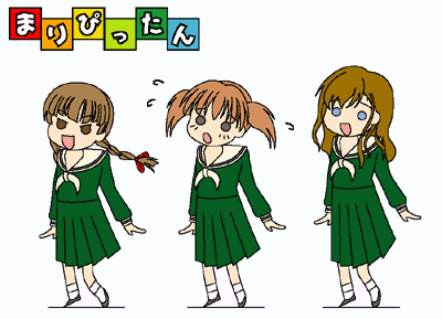 fukuzawa yumi, shimazu yoshino, toudou shimako, maria-sama ga miteru, mojipittan, animated, animated gif, lowres, 00s, chibi, dancing