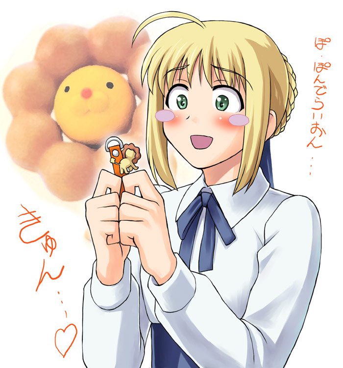 artoria pendragon (fate), pon de lion, saber (fate), fate/stay night, fate (series), mister donut, 00s, 1girl, blouse, braid, braided bun, casual, female focus, hair bun, lion, moe (phrase), shirt, solo