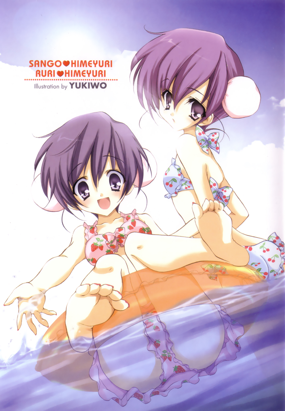 yukiwo, himeyuri ruri, himeyuri sango, to heart (series), to heart 2, highres, 00s, 2girls, :d, artist name, ass, barefoot, bikini, bun cover, character name, cherry print, double bun, feet, food print, frilled bikini, frills, fruit print, hair bun, halterneck, innertube, multiple girls, nail polish, open mouth, print bikini, purple eyes, purple hair, short hair, siblings, sisters, smile, strawberry print, submerged, swim ring, swimsuit, toenail polish, toenails, twins, water