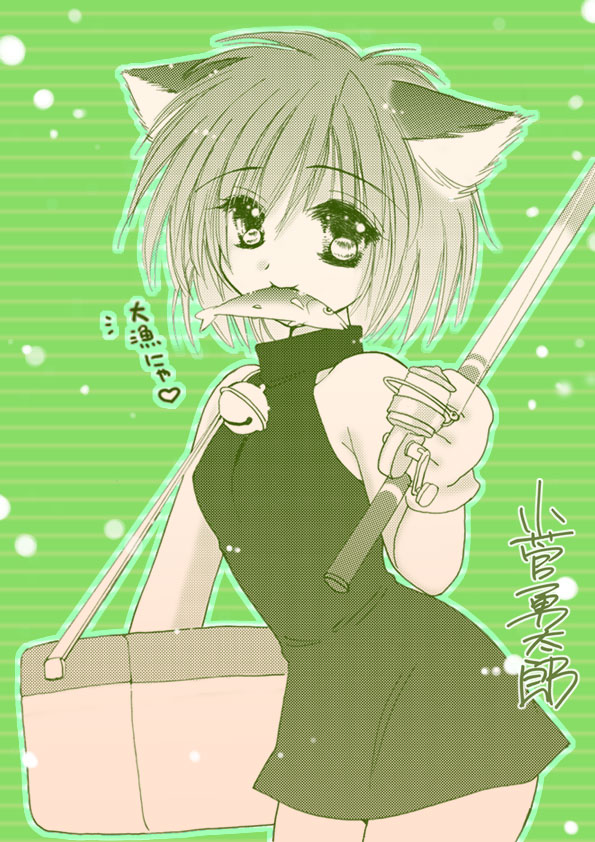kosuge yuutarou, 1girl, animal ears, bell, cat ears, female focus, fish, fishing, fishing rod, green theme, jingle bell, mouth hold, short hair, solo
