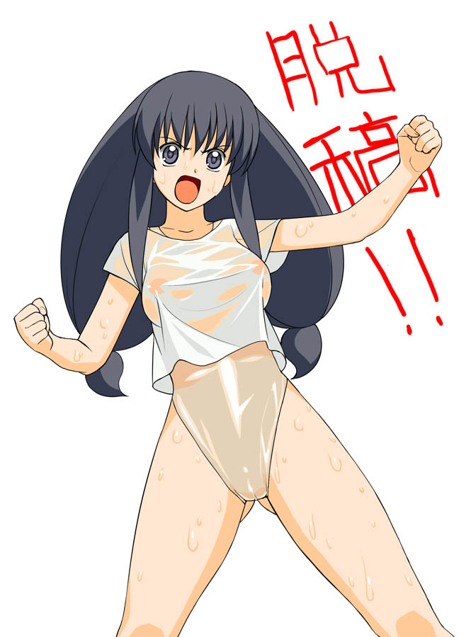 a1 (initial-g), may wong, kaleido star, translated, 00s, black eyes, black hair, blouse, legs apart, leotard, long hair, see-through clothes, shirt, simple background, solo, sweat, wet, wet clothes, wet shirt, white background, white shirt
