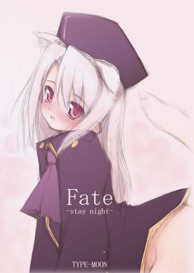 moyuru, illyasviel von einzbern, fate/stay night, fate (series), md5 mismatch, resolution mismatch, source larger, 00s, 1girl, animal ears, blush, cat ears, copyright name, female focus, hat, long hair, purple hat, red eyes, solo, white hair