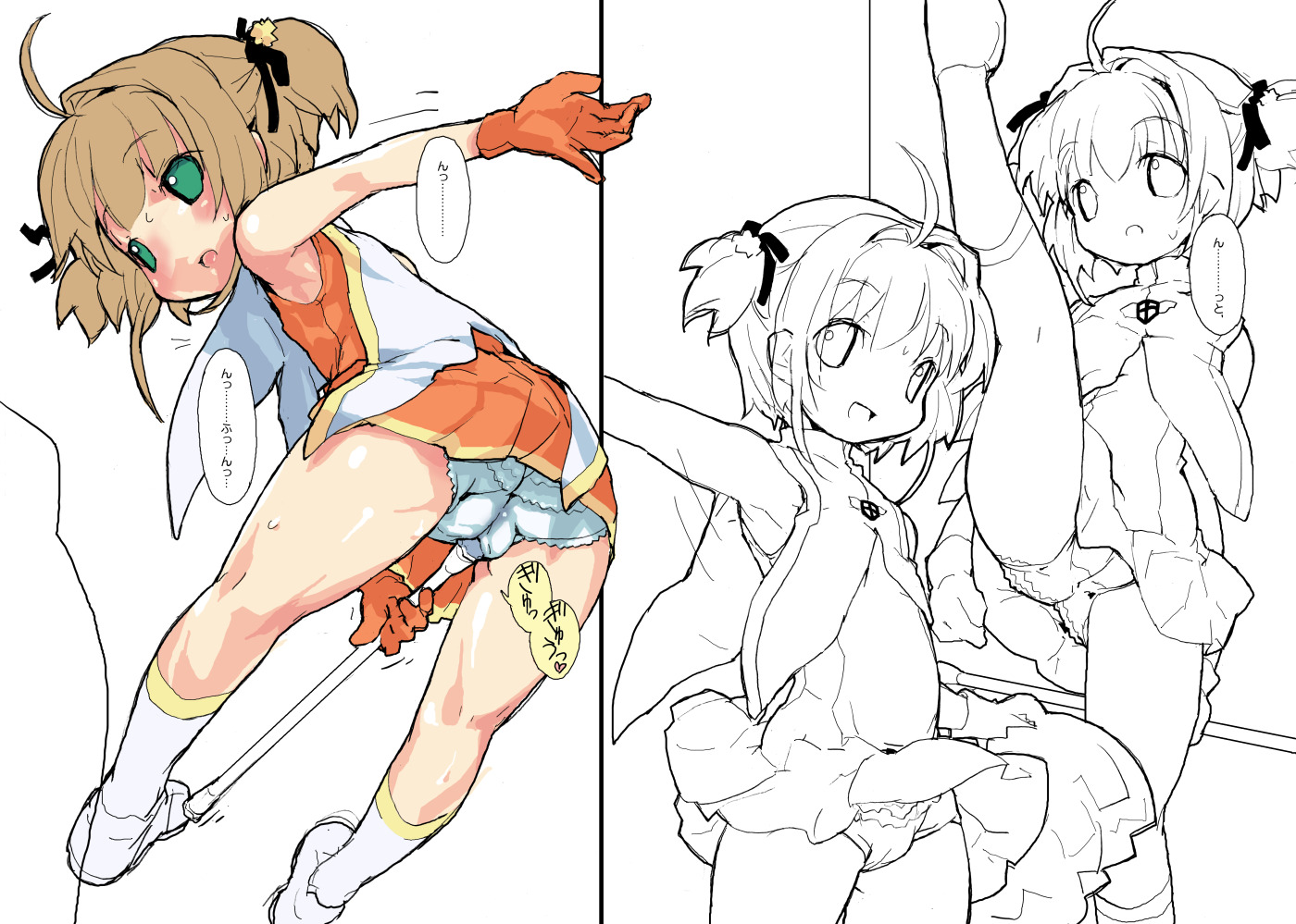 najimi shin, kinomoto sakura, cardcaptor sakura, baton, translation request, 1990s (style), 1girl, ass, bent over, blush, brown hair, cheerleader, cleft of venus, clothed masturbation, clothes lift, crotch, crotch rub, female focus, female masturbation, flat chest, frilled panties, frills, gloves, green eyes, loli, masturbation, masturbation through clothes, orange gloves, panties, pantyshot, retro artstyle, rubbing, short hair, skirt, skirt lift, solo, spread legs, sweat, twintails, twirl baton, underwear, white panties
