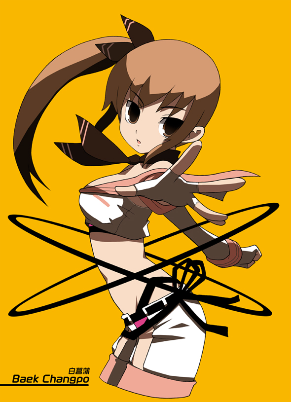 imaizumi teruhiko, teruhiko imaizumi, baek changpo, senkou no ronde, 1girl, brown eyes, brown hair, character name, cropped legs, female focus, fingerless gloves, gloves, long hair, midriff, ribbon, side ponytail, solo, yellow background