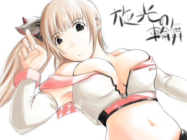baek changpo, senkou no ronde, 1girl, bare shoulders, black eyes, breasts, brown hair, detached sleeves, female focus, long hair, lying, midriff, navel, ponytail, simple background, solo, white background