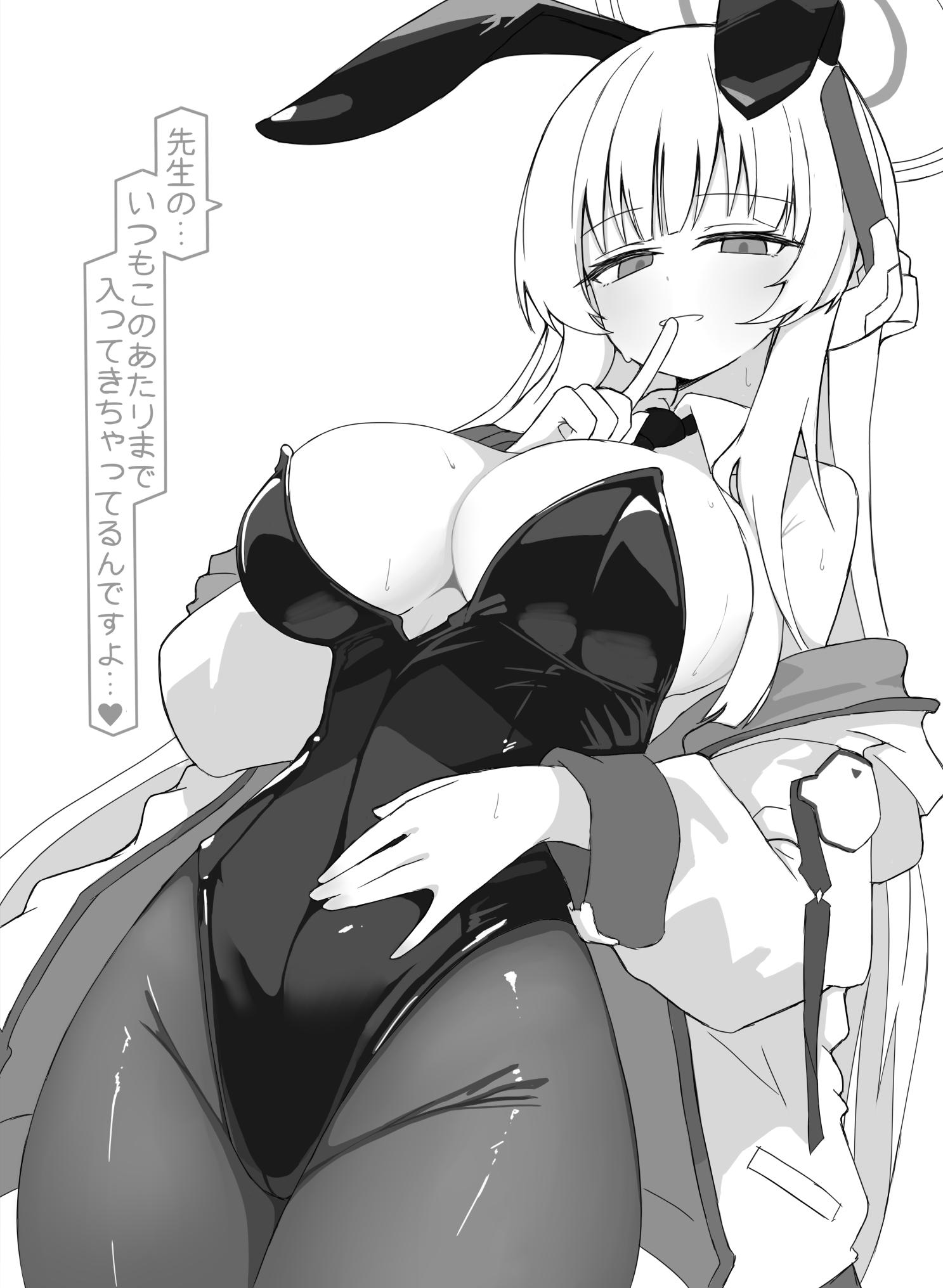 rainyghostdance (migumo), noa (blue archive), blue archive, commentary request, highres, translation request, 1girl, alternate costume, animal ear hairband, animal ears, bare shoulders, breasts, detached collar, dutch angle, fake animal ears, greyscale, groin, hairband, halo, hand on own stomach, headgear, highleg, highleg leotard, hiphighs, index finger raised, jacket, jacket partially removed, large breasts, leotard, long hair, looking at viewer, monochrome, playboy bunny, rabbit ear hairband, rabbit ears, simple background, solo, straight hair, strapless, strapless leotard, sweat, very long hair, white background
