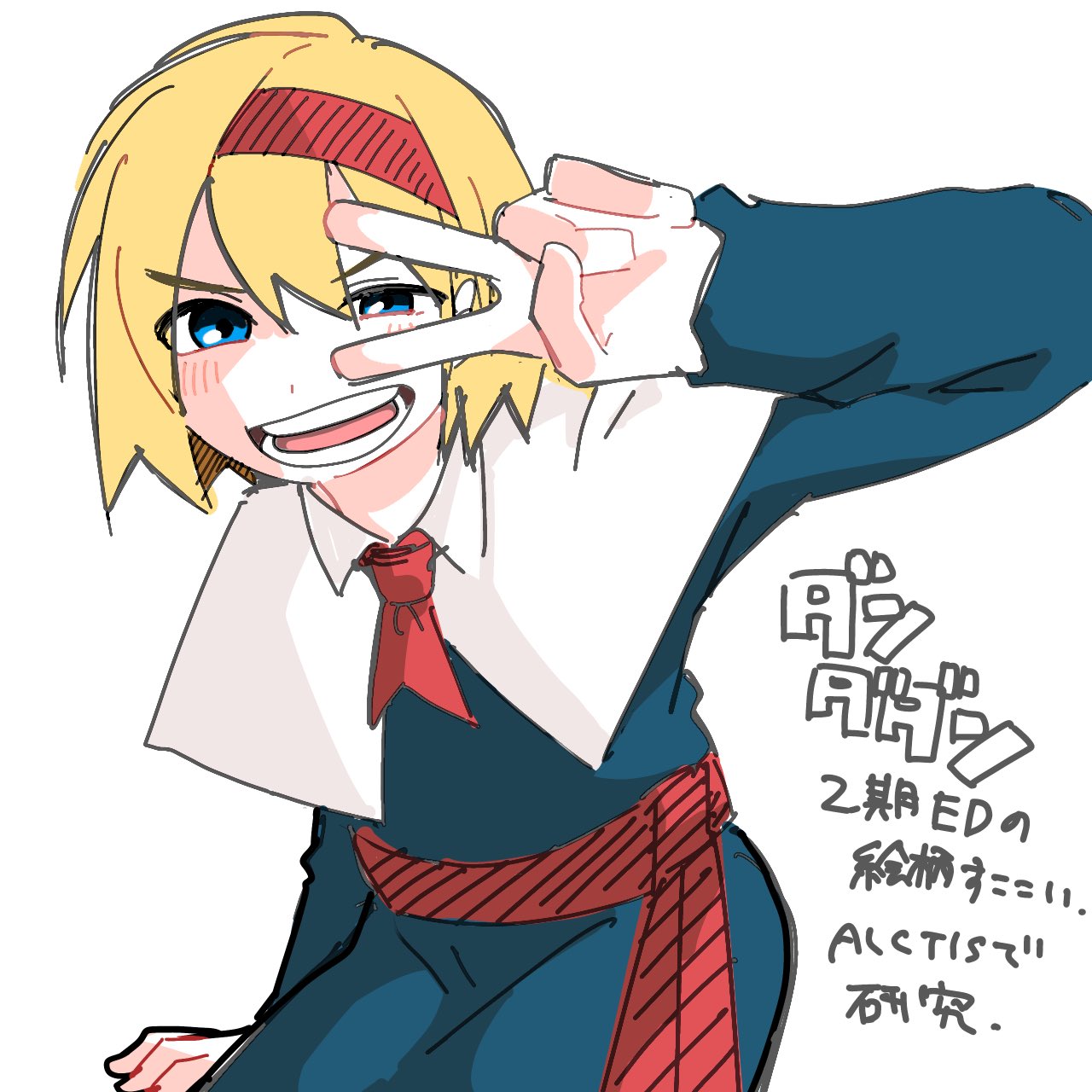 alice margatroid, taisa (cookie), cookie (touhou), touhou, highres, translation request, 1girl, ascot, blonde hair, blue dress, blue eyes, blush, capelet, collared capelet, cowboy shot, dress, gomennetemple, hairband, long sleeves, looking at viewer, open mouth, red ascot, red hairband, short hair, simple background, smile, solo, v, v-shaped eyebrows, v over eye, white background, white capelet