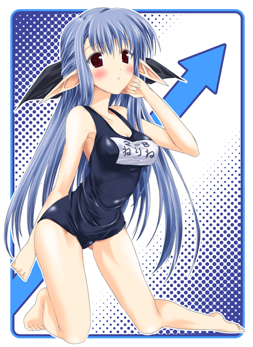 mizuki makoto, nerine, shuffle!, 00s, 1girl, arched back, barefoot, blue hair, blue one-piece swimsuit, breasts, character name, cleavage, colored eyelashes, female focus, from side, full body, half updo, halftone, legs apart, long hair, name tag, one-piece swimsuit, outside border, pointy ears, red eyes, school swimsuit, solo, swimsuit, very long hair, white background