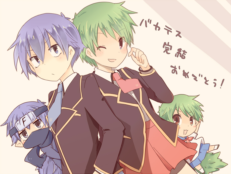 hi (pixiv3599509), kudou aiko, tsuchiya kouta, baka to test to shoukanjuu, 2boys, 2girls, black jacket, black trim, blazer, blue hair, blue necktie, brown eyes, chibi, dress shirt, fumizuki academy school uniform, gold trim, green hair, headband, jacket, multiple boys, multiple girls, neckerchief, necktie, ninja, one eye closed, pleated skirt, red neckerchief, red necktie, red skirt, school uniform, serafuku, shirt, skirt, summoned being, tail, white shirt