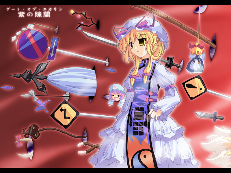 akakage red, red (artist), chen, ex-keine, hourai doll, kamishirasawa keine, saigyouji yuyuko, yakumo ran, yakumo yukari, fate/stay night, fate (series), touhou, 1girl, bamboo broom, blonde hair, branch, broom, bug, butterfly, cat tail, female focus, fox tail, gate of babylon (fate), hair ribbon, hat, horn ornament, horn ribbon, horns, insect, jeweled branch of hourai, knife, laevatein, letterboxed, no parking sign, parody, ribbon, road sign, sign, sword, tabard, tail, tress ribbon, trigram, weapon, yellow eyes