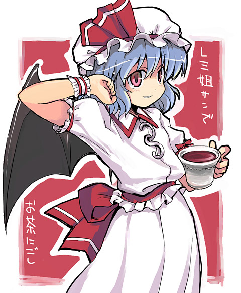 yamai (lsd), remilia scarlet, touhou, 1girl, arm up, bat wings, blue hair, bow, cup, female focus, hat, large bow, mob cap, mug, red eyes, smirk, solo, white hat, wings, wrist cuffs